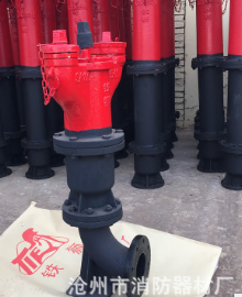 消防器材室外地下式消火栓防冻消防栓SA100/65源头厂家