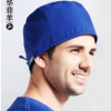 手术帽医生帽护士帽短发适用手术室帽子涤棉纯色经典圆顶帽工作帽