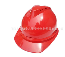 V型透气款安全帽 源头厂家 支持定制 安之星安全防护用品有限公司图2