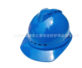 V型透气款安全帽 源头厂家 支持定制 安之星安全防护用品有限公司图3