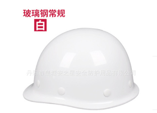 安全帽 工地国标abs施工劳保用品玻璃钢印字工地PE安全帽头盔定制图2