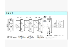 工厂直销交通红绿灯|交通信号灯|400mm红黄绿箭头内置双8倒计时灯图3