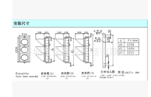 400mm交通信号灯 非机动车信号灯,自行车信号灯图2