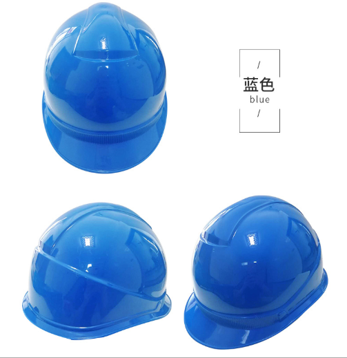 双利牌德式PE新款安全帽 头盔厂劳保用品批发 批售 头盔