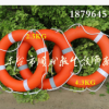 儿童游泳救生圈 塑料1.5公斤救生圈 国标小孩船用救生圈