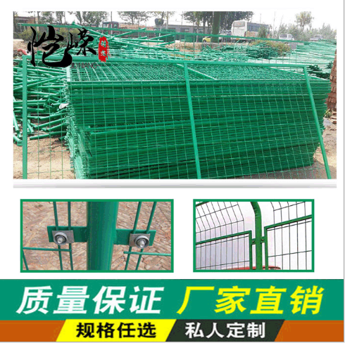 轨道交通市政施工围栏绿色网格围栏围挡护栏厂家建筑工地临时围栏图3