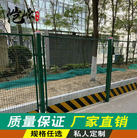轨道交通市政施工围栏绿色网格围栏围挡护栏厂家建筑工地临时围栏图2