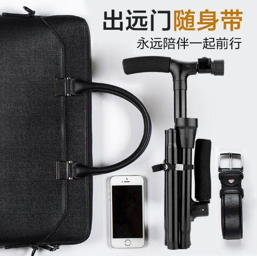 优吉 厂家直销老人拐杖 折叠手杖 磁疗 扶助手杖拐棍 亚马逊热卖图3