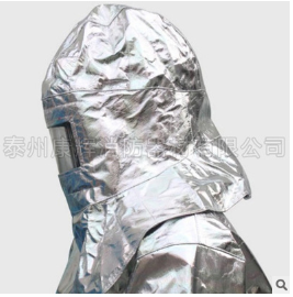 工厂供应500度隔热服防高温服耐高温消防服装防火衣服消防隔热服图3