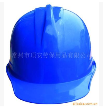 【批量供应】供应优质高档安全帽 质优价廉安全帽 江南顶安安全帽图2