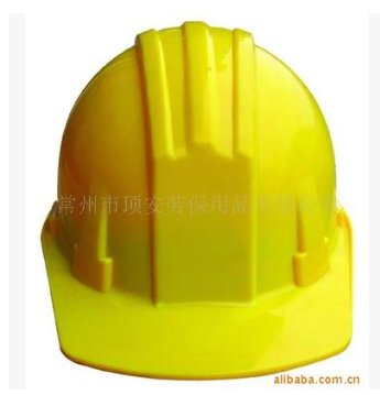 【专业生产供应】供应江南顶安牌DA-W型安全帽 PE材质优质安全帽