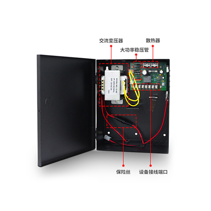 12V5A门禁专用小电源 ups蓄电池后备电源箱