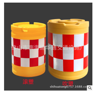 优质滚塑防撞桶吹塑防撞桶塑料水马隔离墩道路防撞分流桶交通设施图3