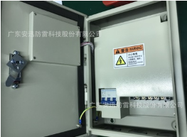 AX100A,AX120A 箱式电源防雷器,电源防雷箱,箱式防雷器图3