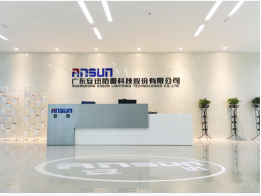 网络摄像机防雷器,摄像机电源防雷器,摄像机信号防雷器图3