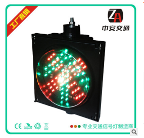 交通信号灯厂家LED红绿灯LED交通灯400红叉绿箭图3