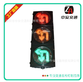 LED交通信号灯厂家供应左转掉头方向指示灯交通指示灯