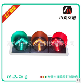 LED交通信号灯 交通红绿灯厂家专业生各种红绿灯图2
