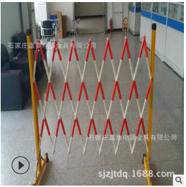 深圳中标 安全伸缩围栏 玻璃钢绝缘伸缩围栏 1.2*2.5米安全围栏图2