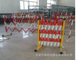 深圳中标 安全伸缩围栏 玻璃钢绝缘伸缩围栏 1.2*2.5米安全围栏