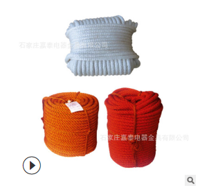 嘉泰双背双保安全带 防坠落保护安全带 安全绳 厂家图3