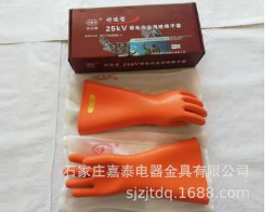 绝缘手套 25kv耐高压电工绝缘手套 天津双安 现货出售图3