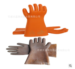 绝缘手套 25kv耐高压电工绝缘手套 天津双安 现货出售图2