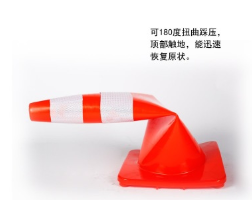 厂家直销pvc路锥反光路标塑料锥红路锥304570路锥pu路障全红防晒图2