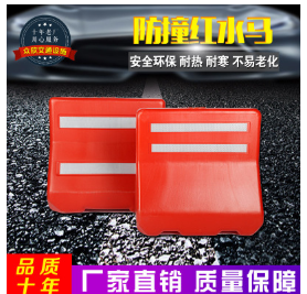 厂家直销水马隔离墩红水马塑料小水马红白施工水马防撞墩吹塑水马图2