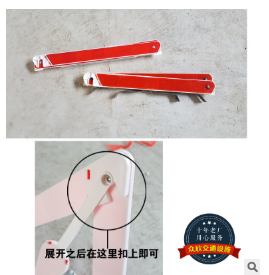 汽车三角警示牌 车用三脚架警示牌 三脚牌 故障警示牌 车载警示牌图3