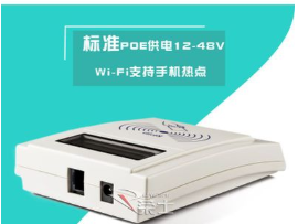 TCPIPIC卡读卡器RFID网络读卡器可定制物联网NB-IoT车载4G刷卡机图2