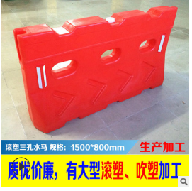 滚塑三孔800x1500mm防撞隔离注水水马围挡交通设施工厂直销图2
