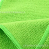 超细纤维毛巾布毛圈布厂家定做染色针织经编纬编梭织量大优惠毛巾