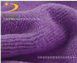 工厂优惠批发超细纤维毛巾经编面料 各种尺寸沙滩巾 家居清洁抹布图2