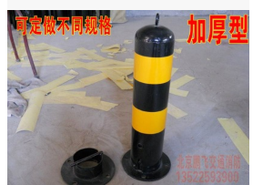 加厚型地埋式可移动立柱锁暗装)活动路桩交通设施铁路障锥图3