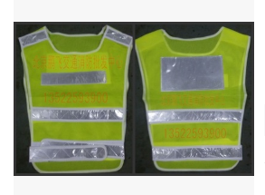 厂家直销网格反光背心网状背交通安全背心定制交通安全服装荧光绿图3