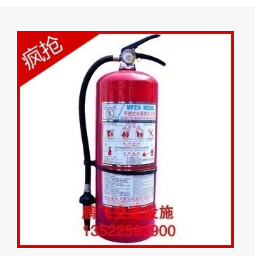 直销手推车式二氧化碳灭火器24KGCO2气体灭火器24公斤气体灭火器图2