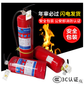 直销手推车式二氧化碳灭火器24KGCO2气体灭火器24公斤气体灭火器图3