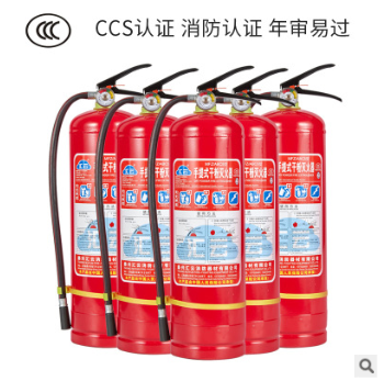 CCS2KG4KG5KG6KG8KG手提式干粉灭火器ABC干粉灭火器MFZ/ABC图2