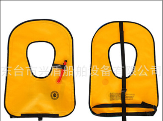 厂家直销充气救生衣马甲浮力浮潜背心浮潜救生衣质优价廉欢迎选购图2