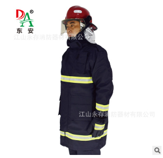 东安牌14 17款 消防认证灭火指挥服 消防员灭火防护服 芳纶防护服图2