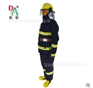 消防服 认证灭火防护服 东安 芳纶救火防护服 消防战斗服图2