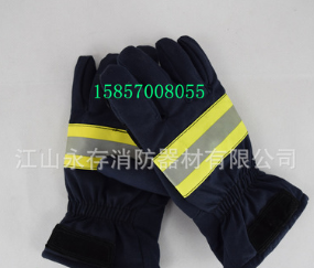 供应宏兴牌02款新型手套 抢险救援手套阻燃防水科兴东安图3