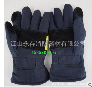 供应宏兴牌02款新型手套 抢险救援手套阻燃防水科兴东安图2