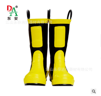 供应批发 消防认证灭火防护靴 救火鞋 消防雨靴 胶靴 套鞋图2
