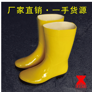 消防防化靴防刺耐酸碱 防化学品劳保靴黄色防水防滑雨靴水鞋