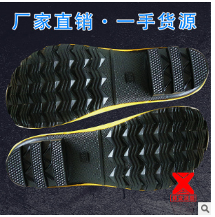 消防防化靴防刺耐酸碱 防化学品劳保靴黄色防水防滑雨靴水鞋图2