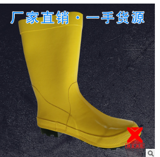 消防防化靴防刺耐酸碱 防化学品劳保靴黄色防水防滑雨靴水鞋图3