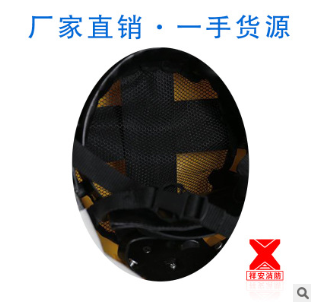 02款韩式黄色消防头盔 抢险救援逃生装备 防砸防护安全消防帽图2