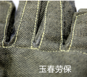 耐高温手套1000度 耐磨隔热劳保手套工业手套防护手套 劳保用品图3